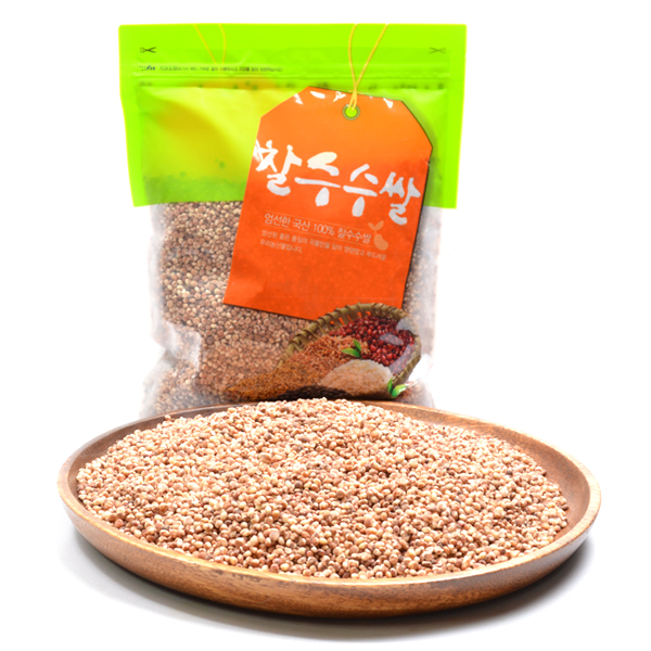 1474967701 thumbnail