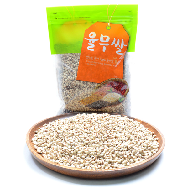 1474967777 thumbnail