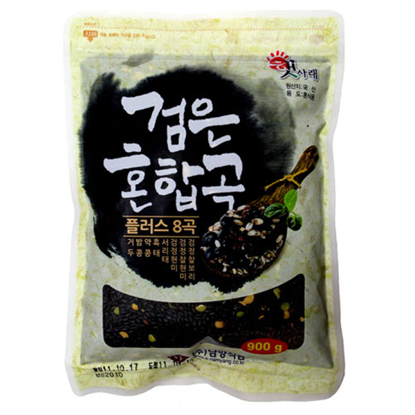 1474969302 thumbnail