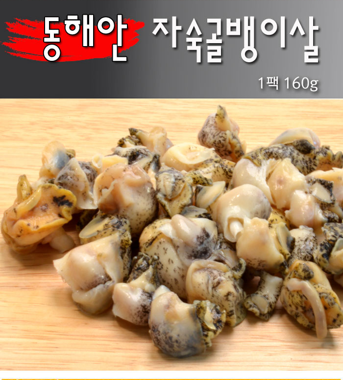 1475033418 thumbnail