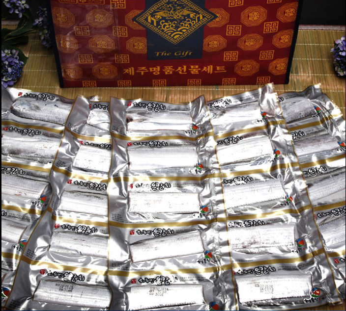 1475039498 thumbnail