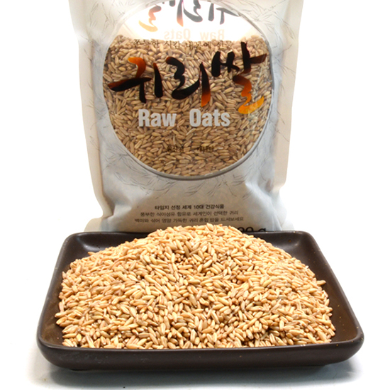 1475043573 thumbnail