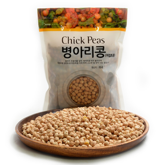 1475043751 thumbnail