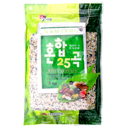 1475044231 thumbnail