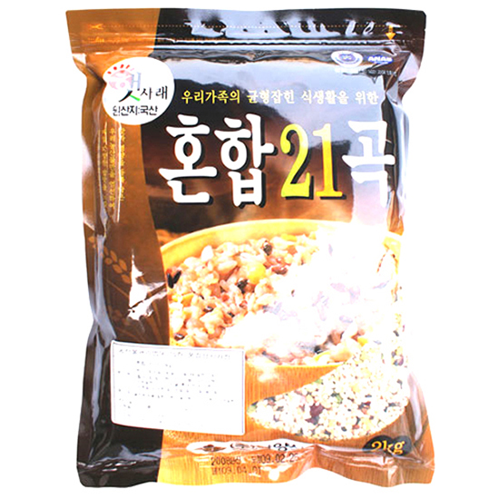 1475044273 thumbnail