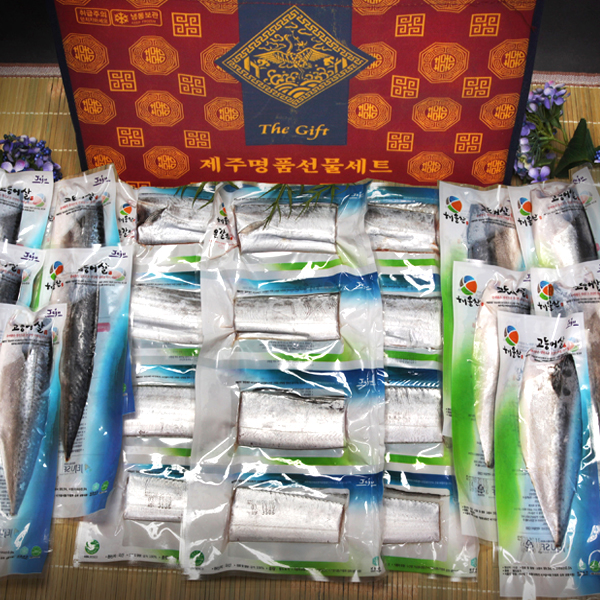 1475110745 thumbnail