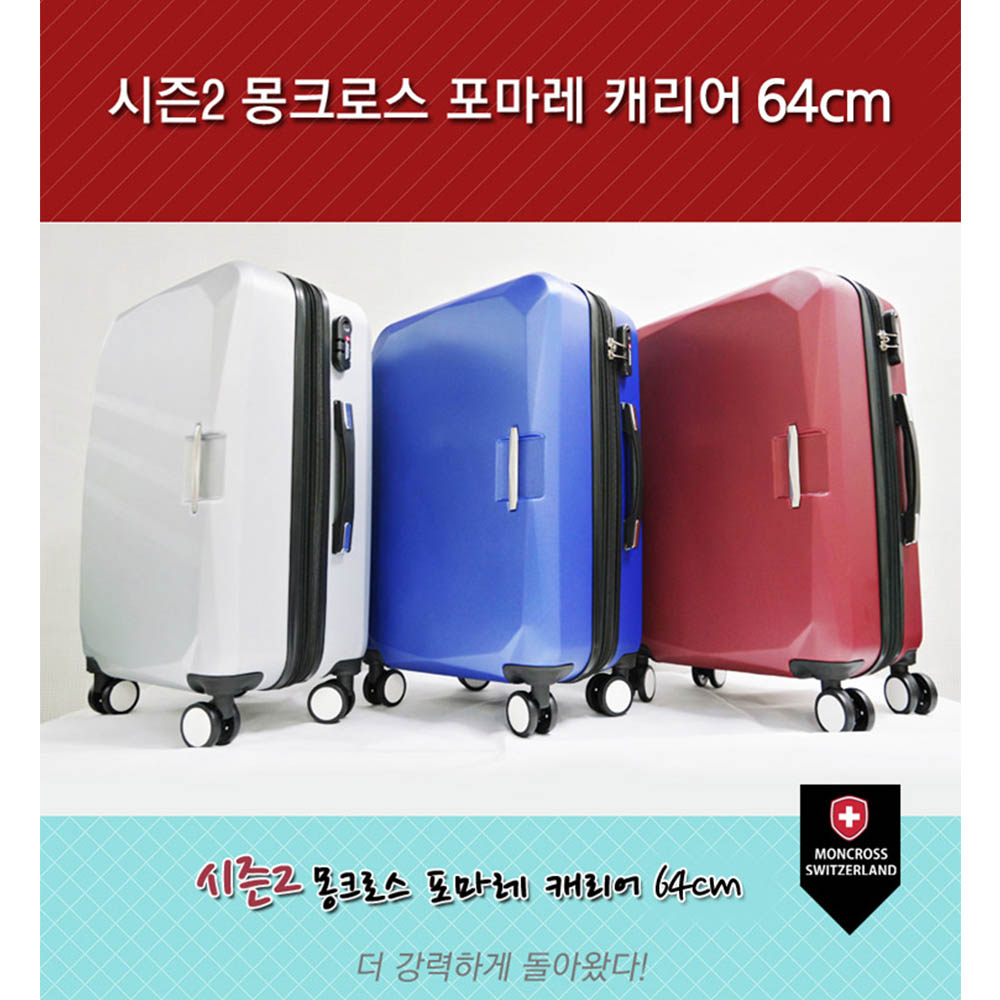1475119278 thumbnail