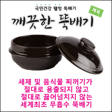 1475546887 thumbnail