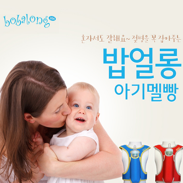 1476414103 thumbnail