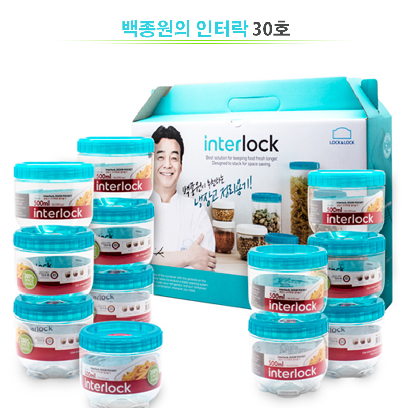 1476665439 thumbnail