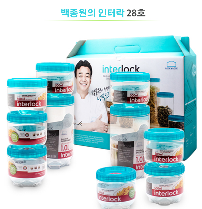 1476665694 thumbnail