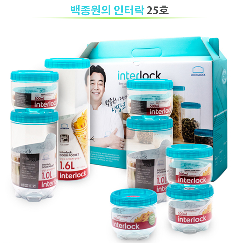 1476665920 thumbnail