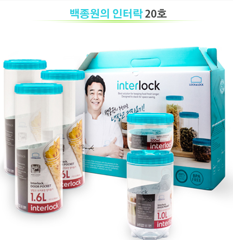 1476666291 thumbnail