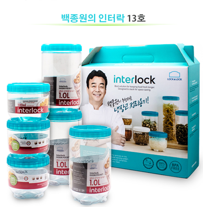 1476666936 thumbnail