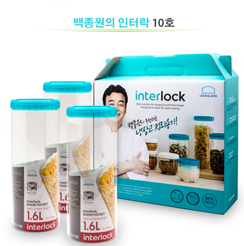 1476667305 thumbnail