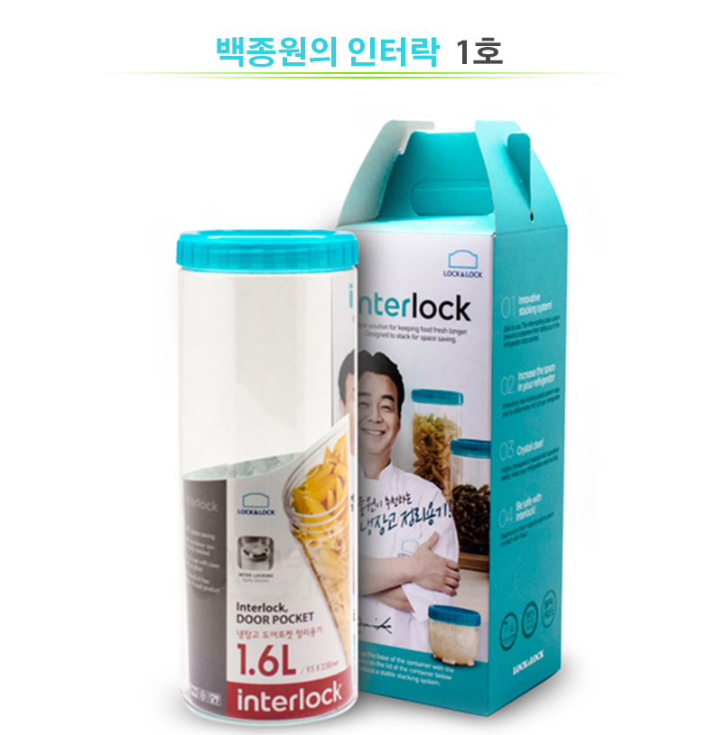 1476667857 thumbnail