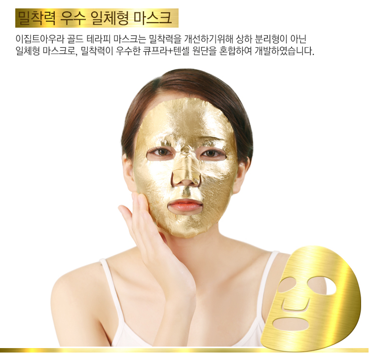 1476759683 thumbnail