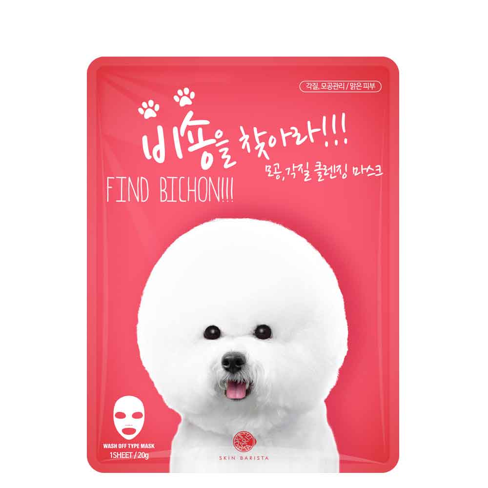 1476759876 thumbnail