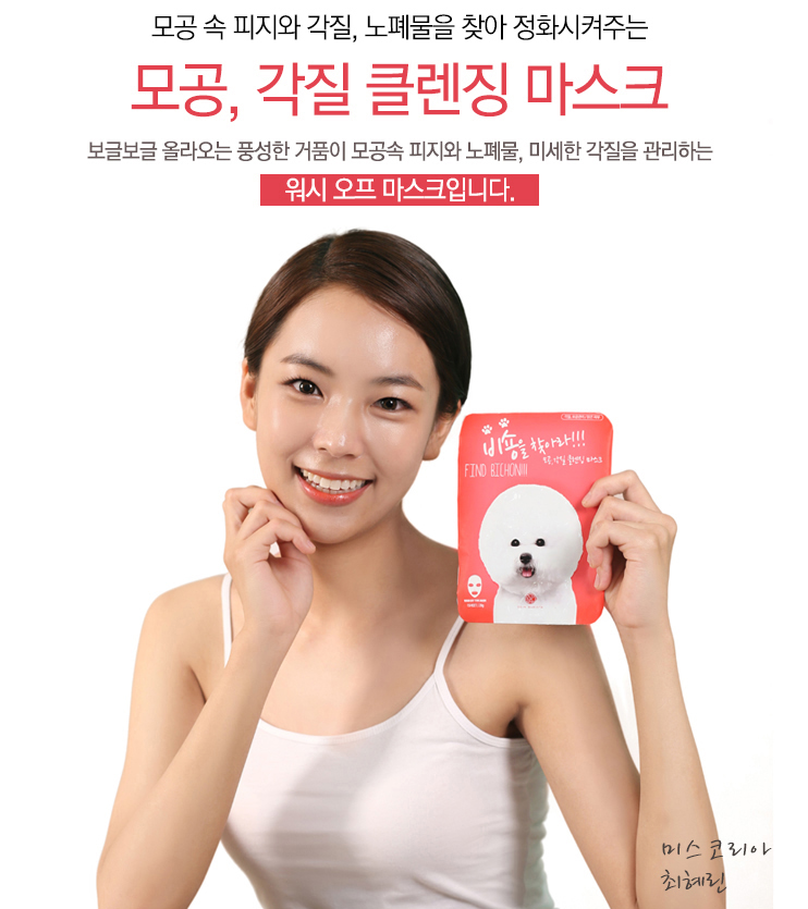 1476761638 thumbnail