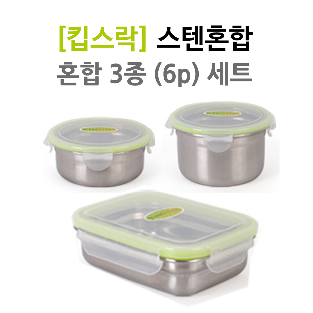 1476866937 thumbnail