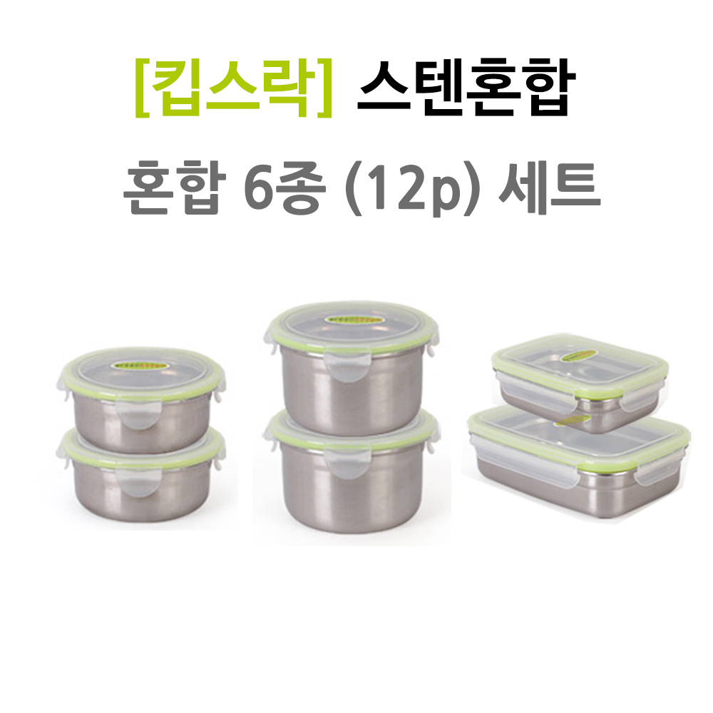 1476867055 thumbnail