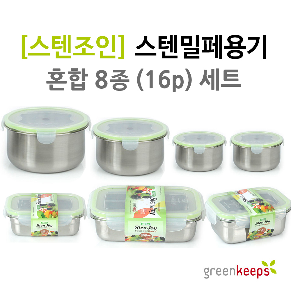 1476867148 thumbnail