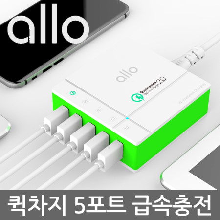 1477889052 thumbnail