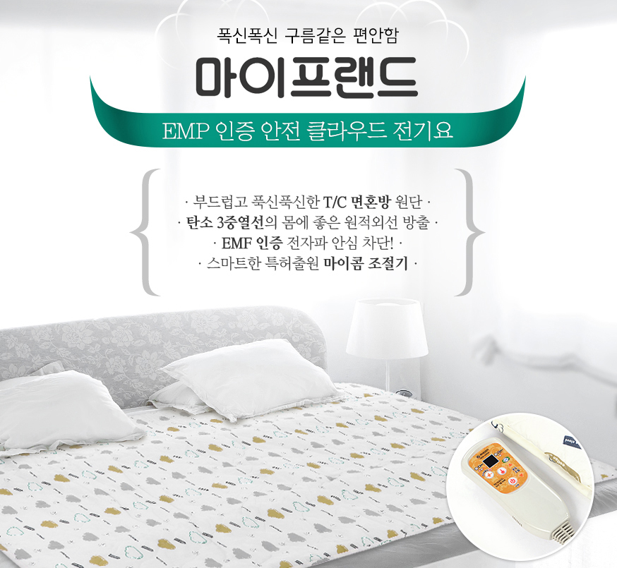 1477891456 thumbnail