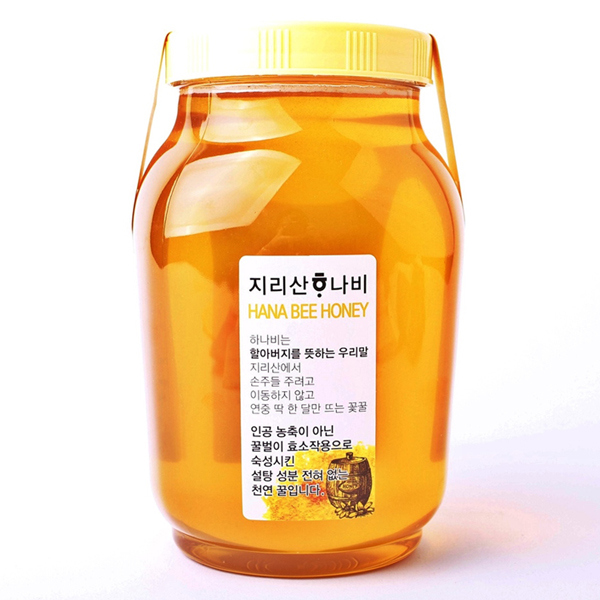 1477898217 thumbnail