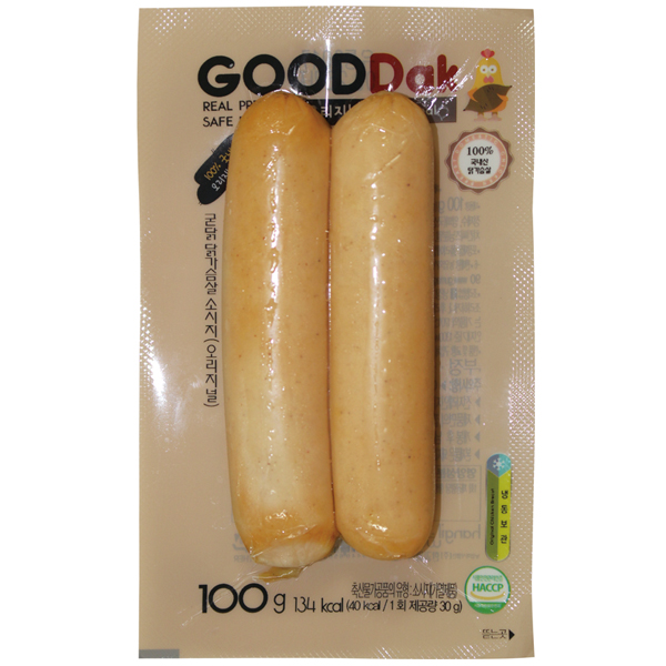 1477898709 thumbnail