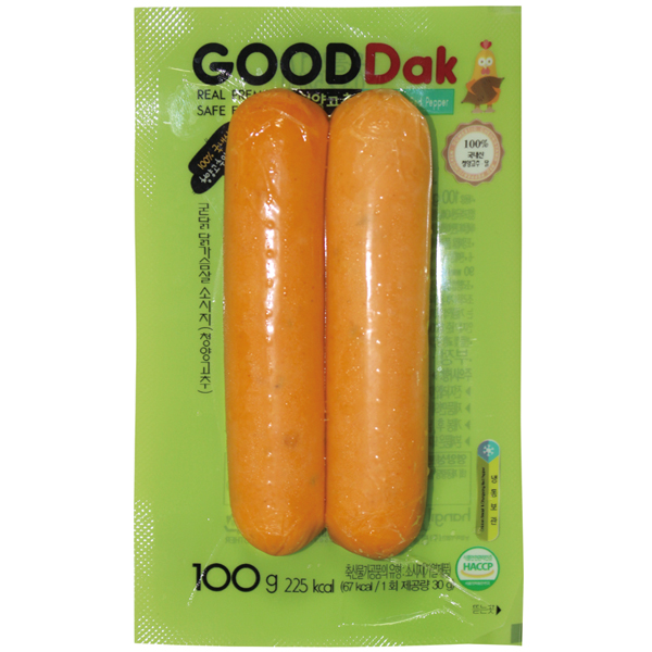 1477898744 thumbnail