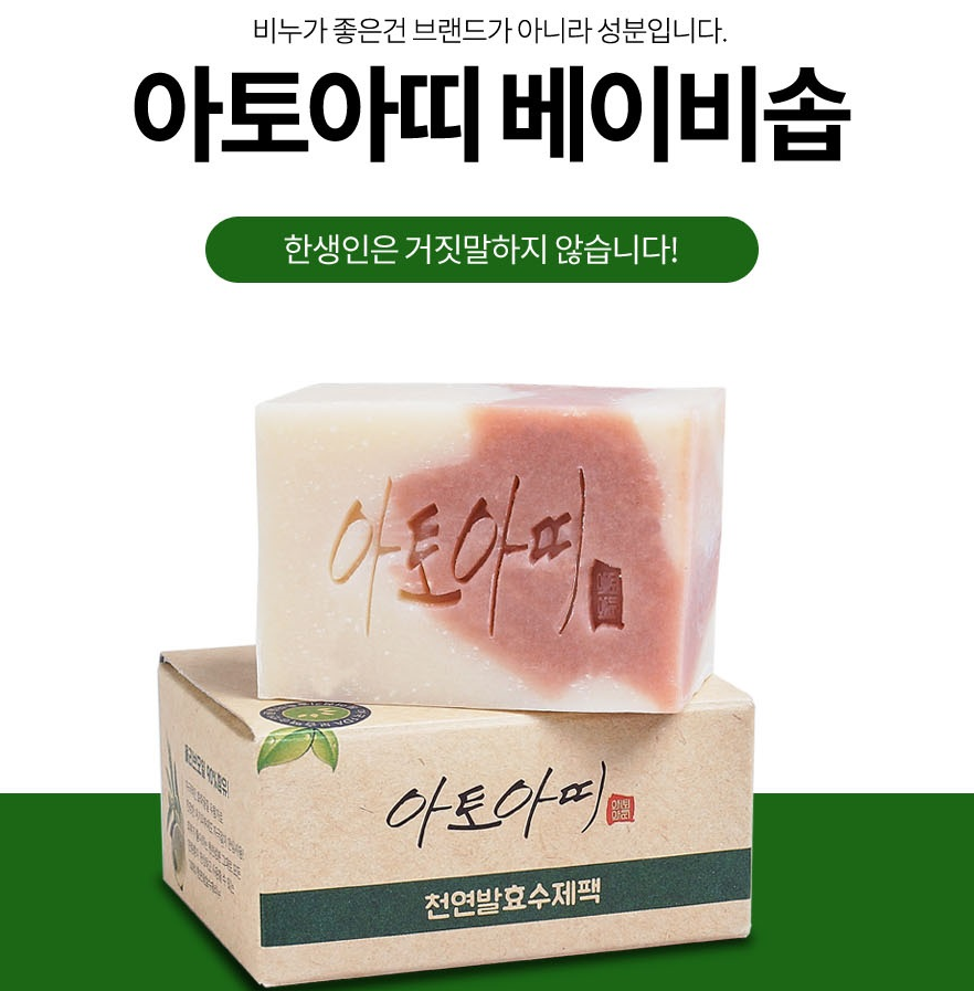 1478136527 thumbnail