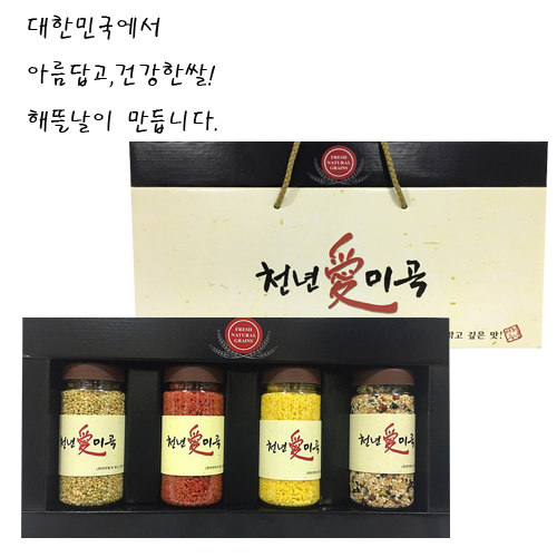 1478743372 thumbnail