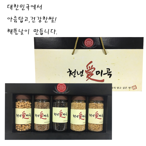 1478744169 thumbnail