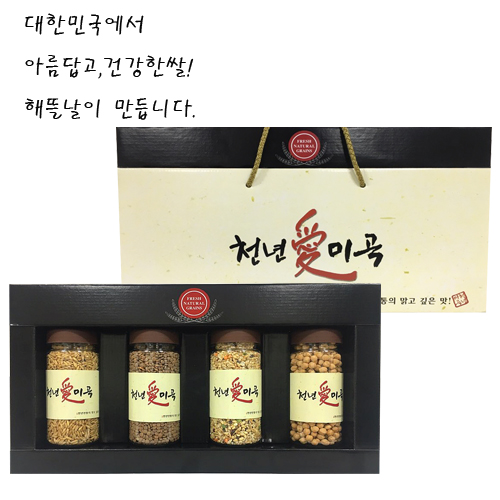 1478745006 thumbnail