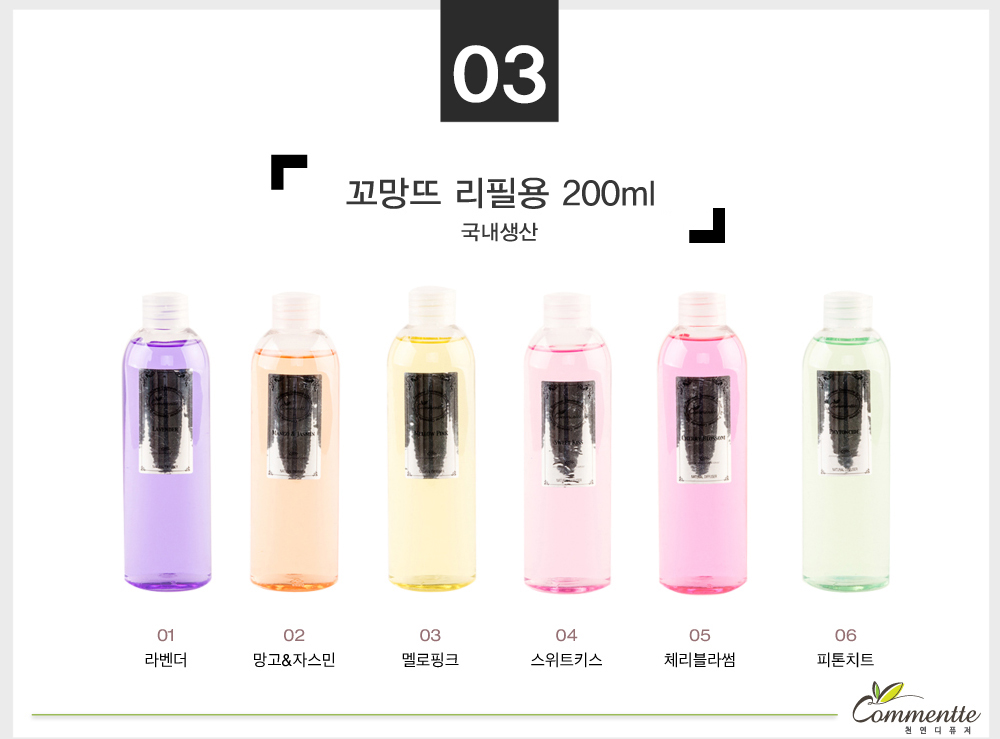 1478752538 thumbnail