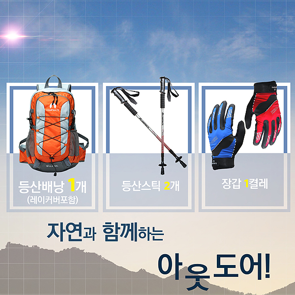 1479356154 thumbnail