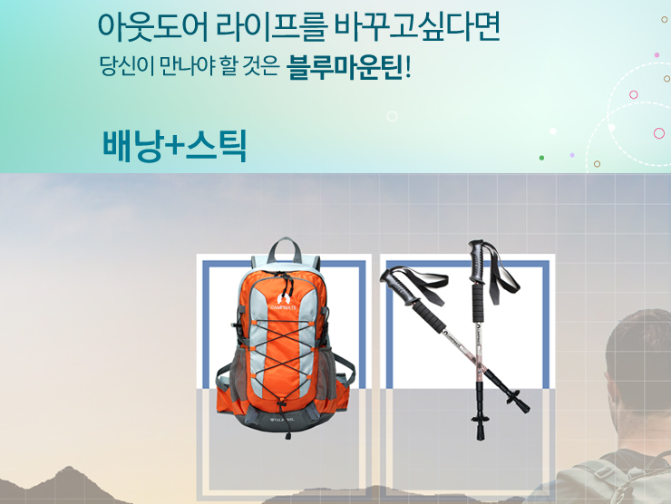 1479356721 thumbnail