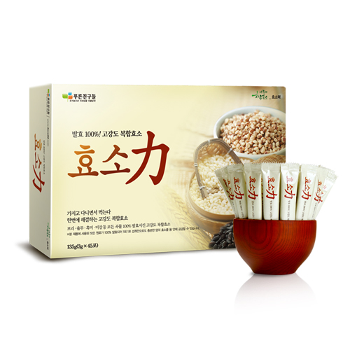 1479691174 thumbnail