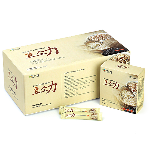 1479692864 thumbnail