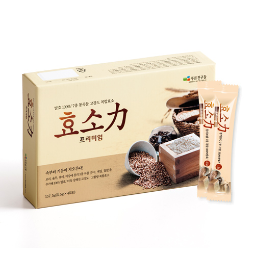 1479693392 thumbnail