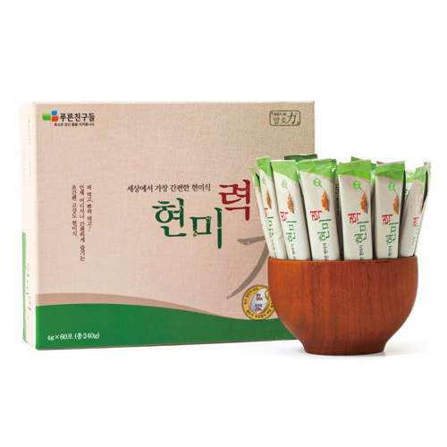 1479693837 thumbnail