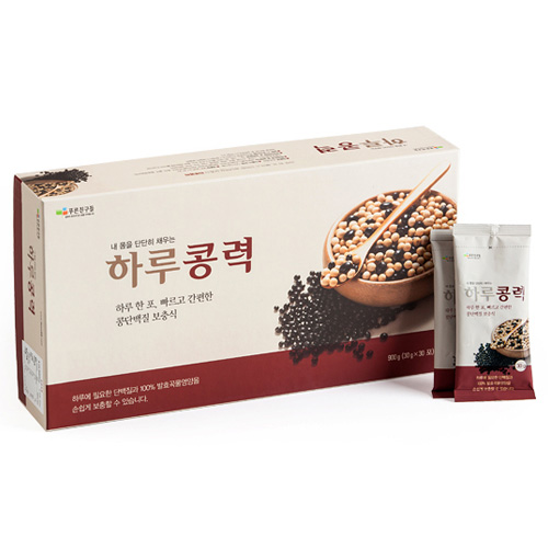 1479696705 thumbnail