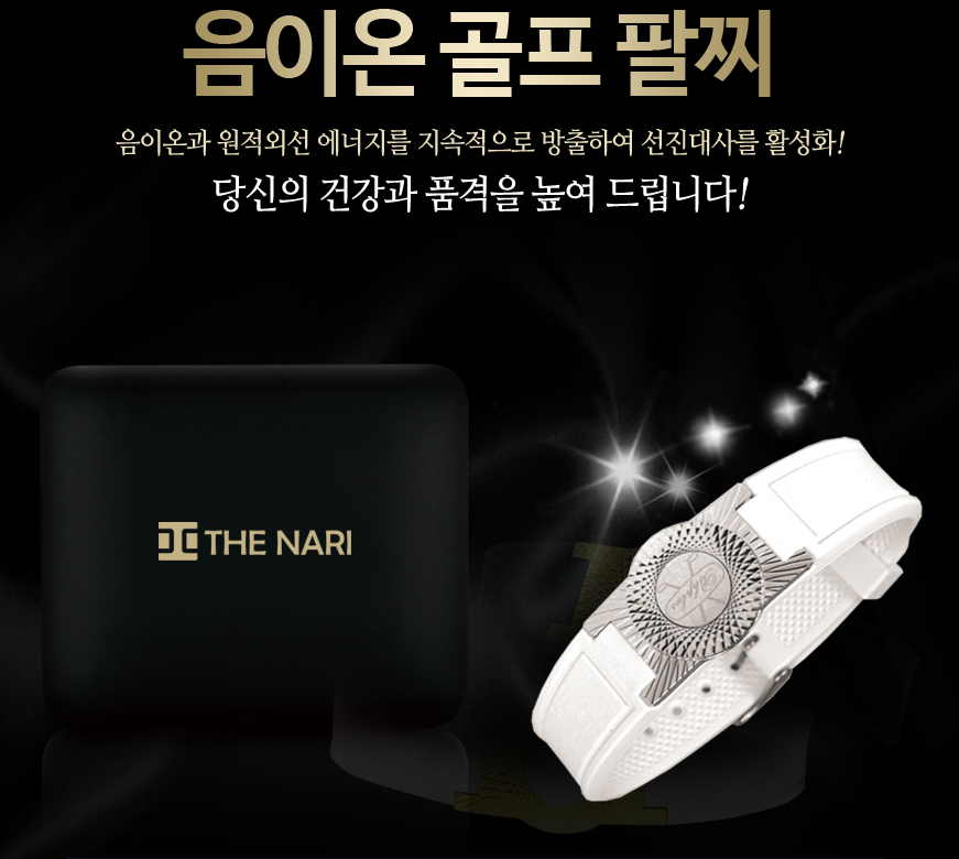 1479701326 thumbnail