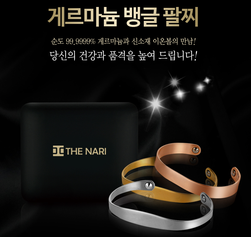 1479702400 thumbnail