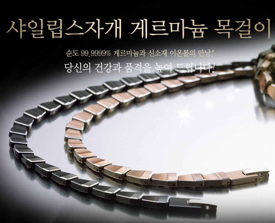 1479702836 thumbnail