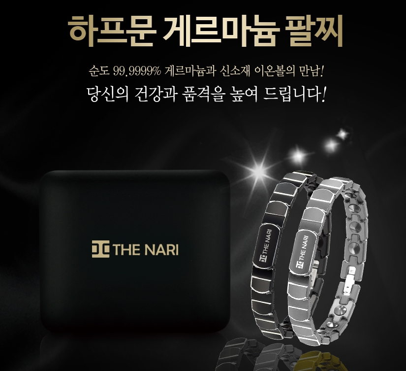 1479776114 thumbnail