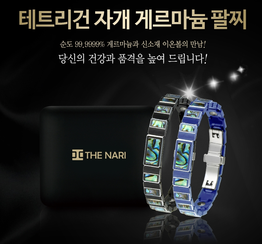 1479776353 thumbnail