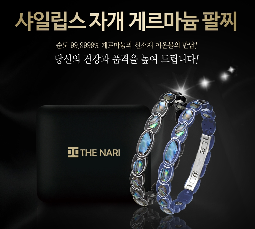 1479776705 thumbnail