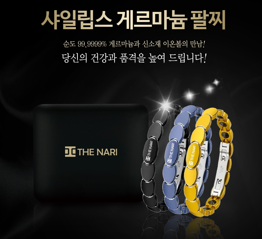 1479777041 thumbnail